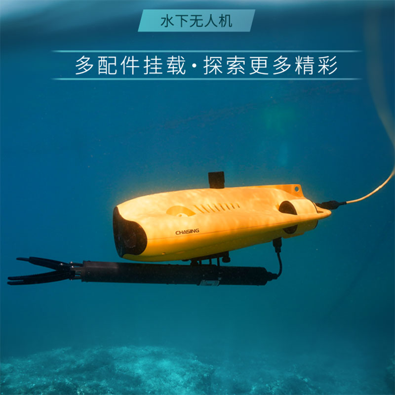 l'attrezzatura di salvataggio  - Fishing Depth Finder recensione e prezzo