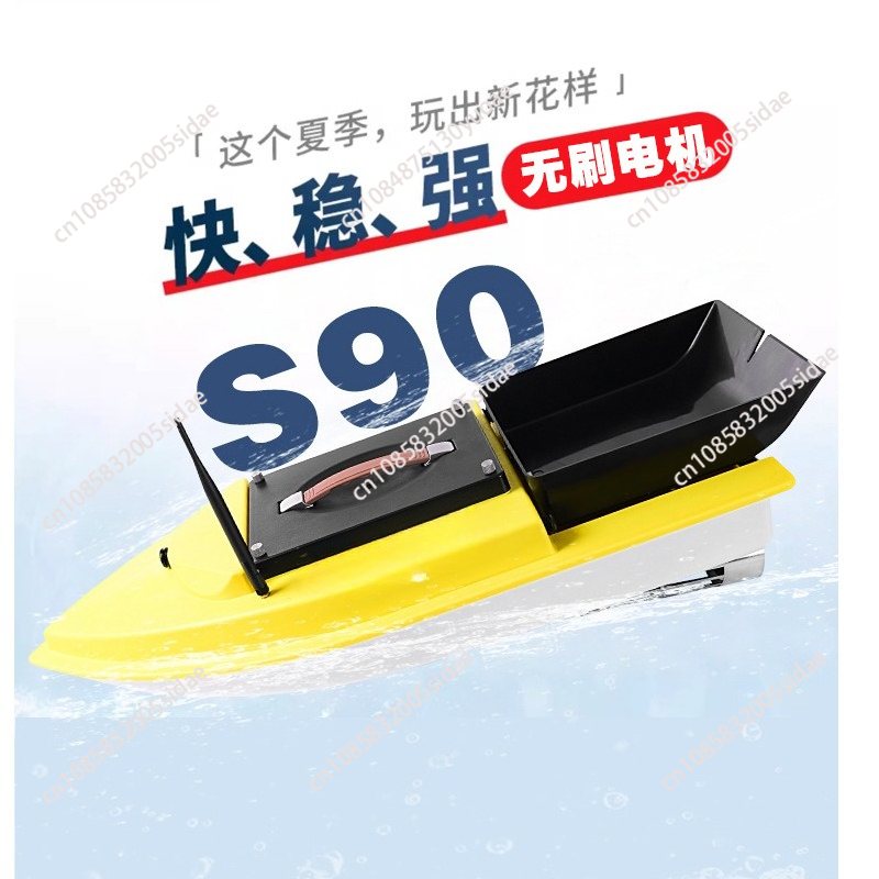 Barca Telecomandata per Pesca  - Fishing Gps recensione e prezzo